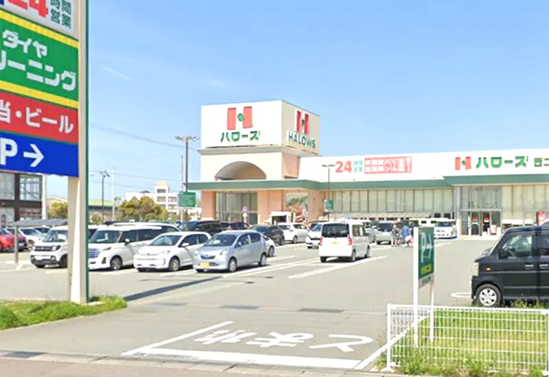 医院の目の前がスーパー